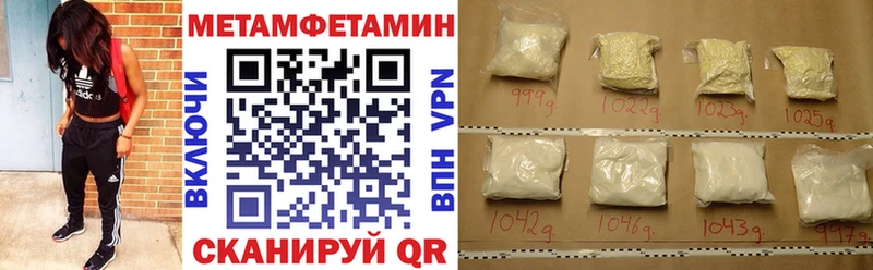 продажа наркотиков мега зеркало АМФ 97% Александров
