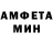 КЕТАМИН VHQ Alex GGV