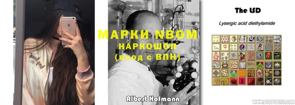 тгк Абдулино
