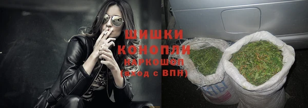 наркотики Абаза