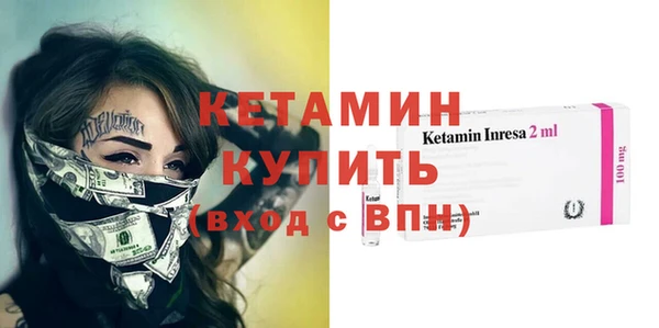 тгк Абдулино