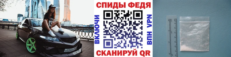 магазин  наркотиков  darknet какой сайт  Метамфетамин кристалл  Александров 