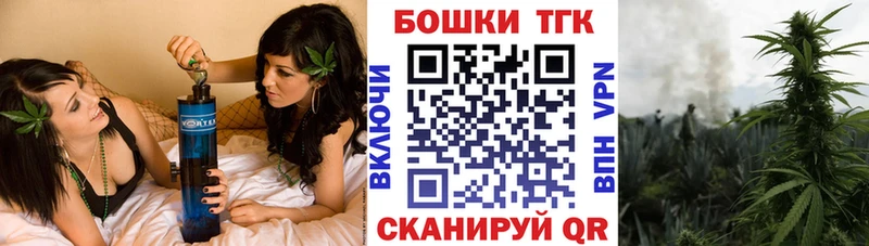 Каннабис SATIVA & INDICA Александров